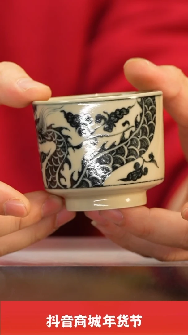 【闪购商品】瓷圈富贵推荐好物@@klwj112