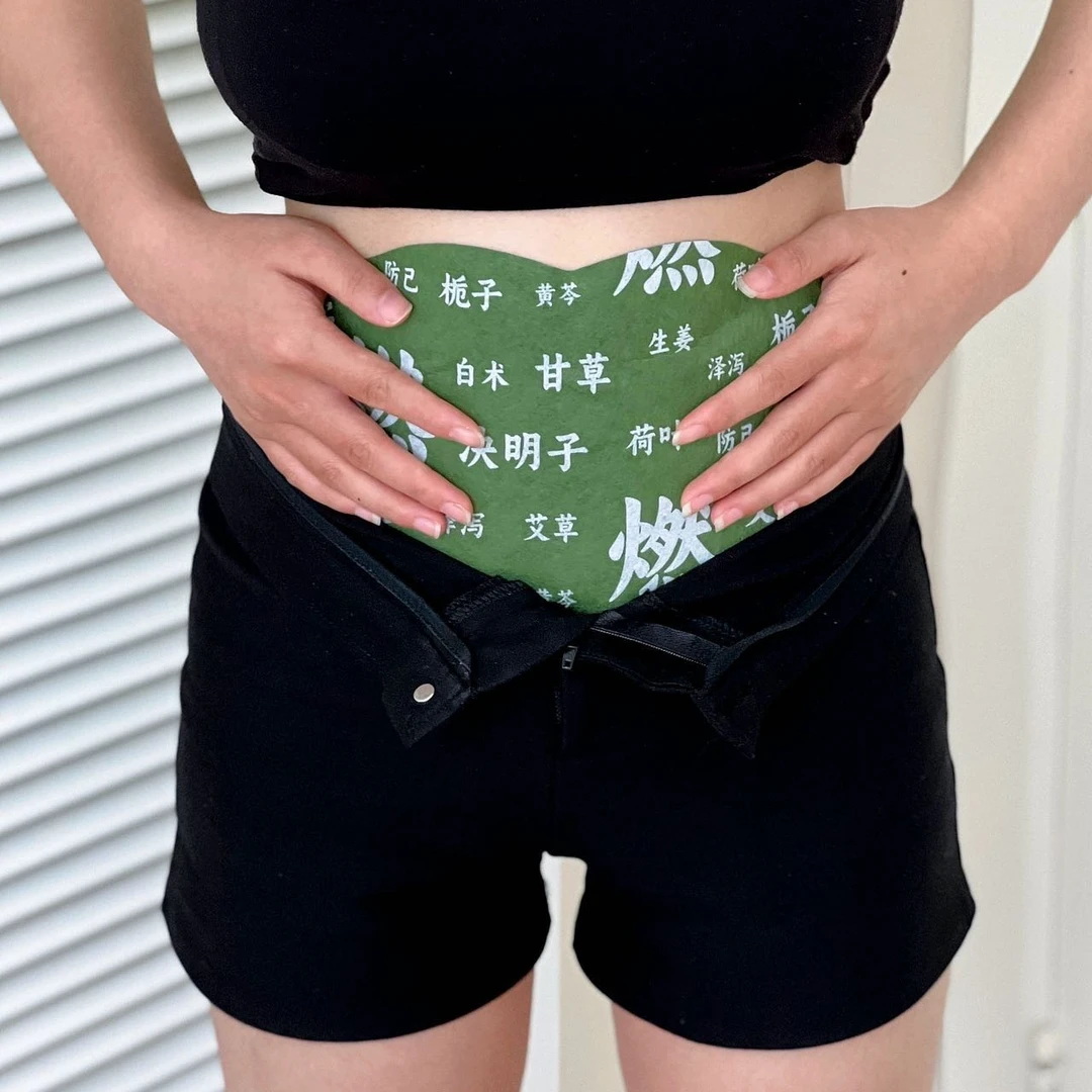 拍1发10 ！茵女神·超模3倍腰腹贴1贴/袋/ 爽肤水