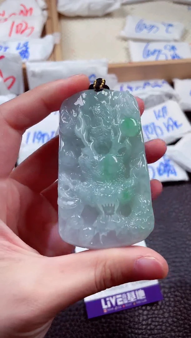 翡翠未镶嵌颈饰00001359