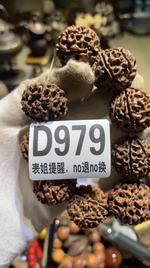 陶瓷新**客表姐直播所见所得