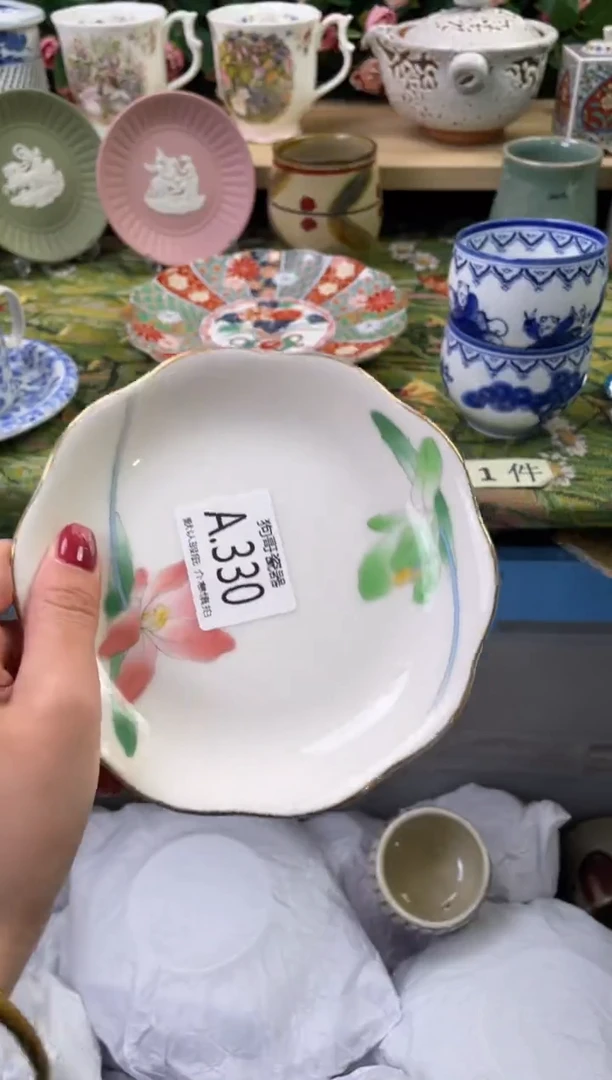 瓷片s**l330闪购库存默认一件默认微瑕慎拍
