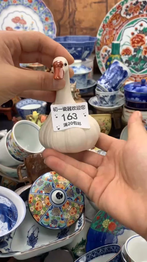 【闪购商品】瓷片啊啊啊啊啊啊啊啊啊啊啊