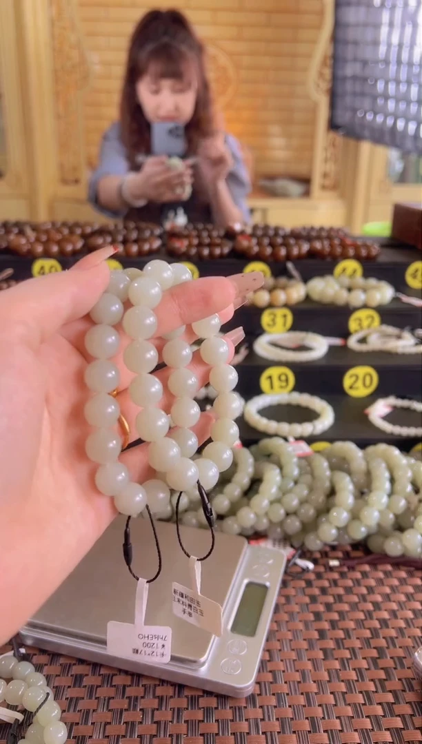 【闪购商品】和田玉手串未镶嵌且末料青白玉卡12手串发其一