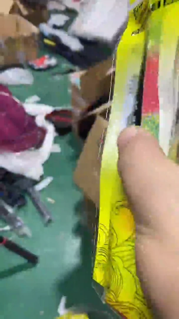 1.4米龙骨吸汗带10条