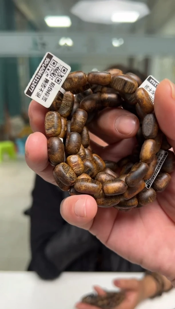 【闪购商品】沉香手串6克汝湖金丝油手串多样性发货1条