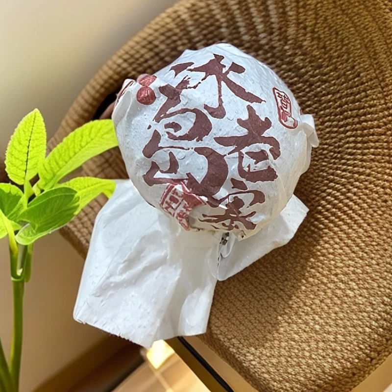 冰岛老寨 普洱茶（熟茶）8克8颗