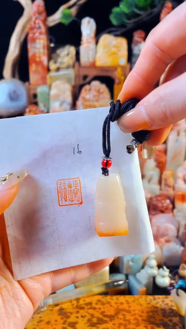 老挝石印石手工篆刻《平安是福》