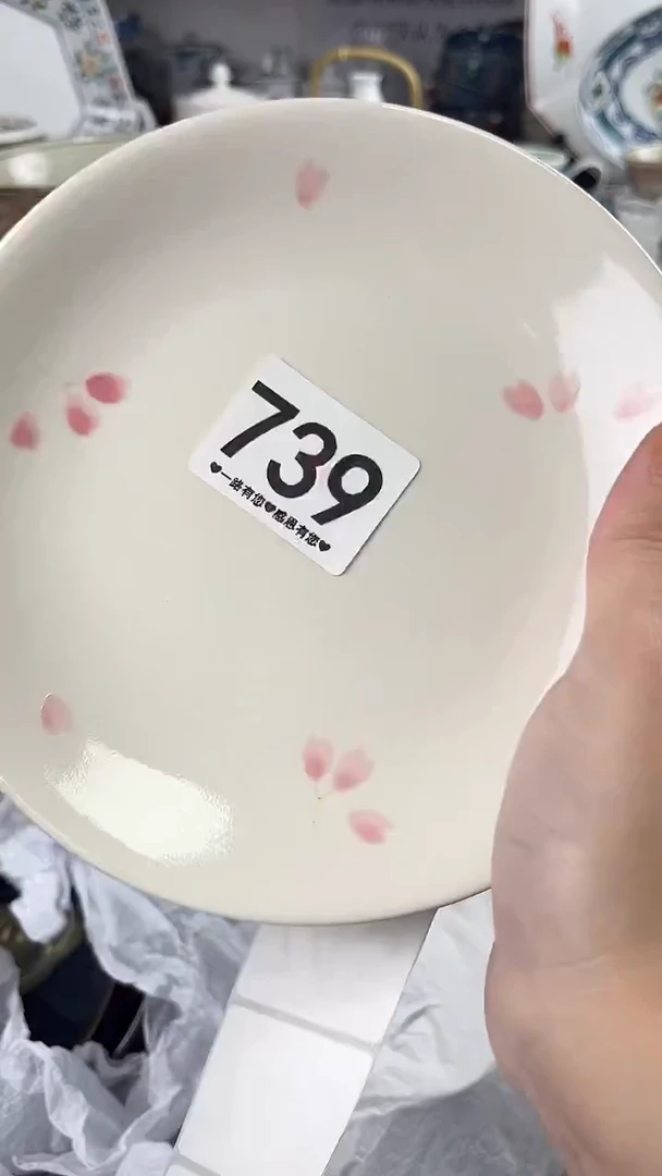 陈**?740
