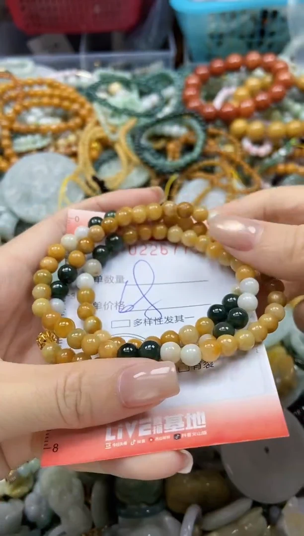 颈饰未镶嵌翡翠闪购0226775