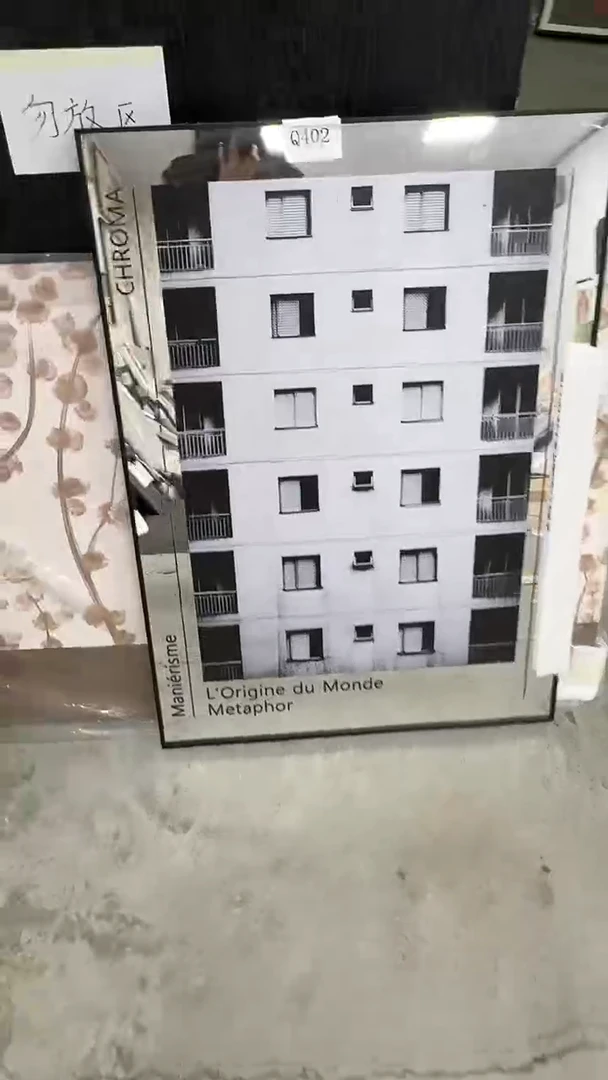 仓库清仓 默认瑕疵