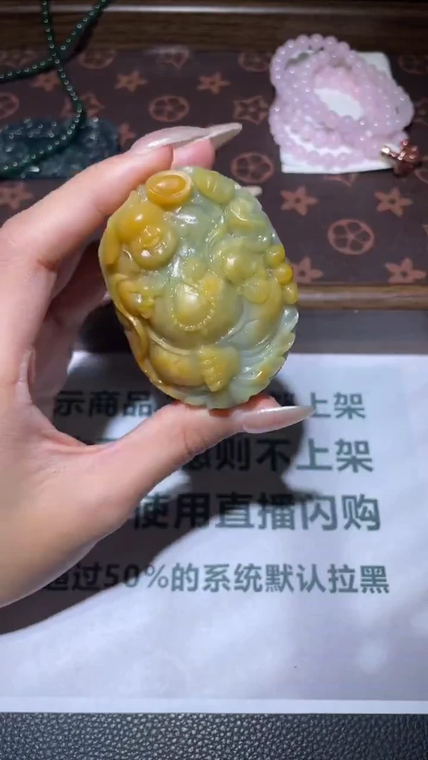 未镶嵌定制翡翠毛货-不退不换
