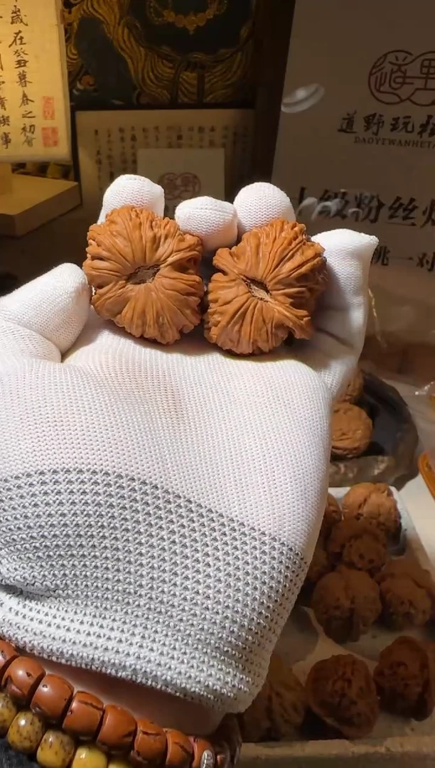 把件文玩核桃幼****逼全品白狮子