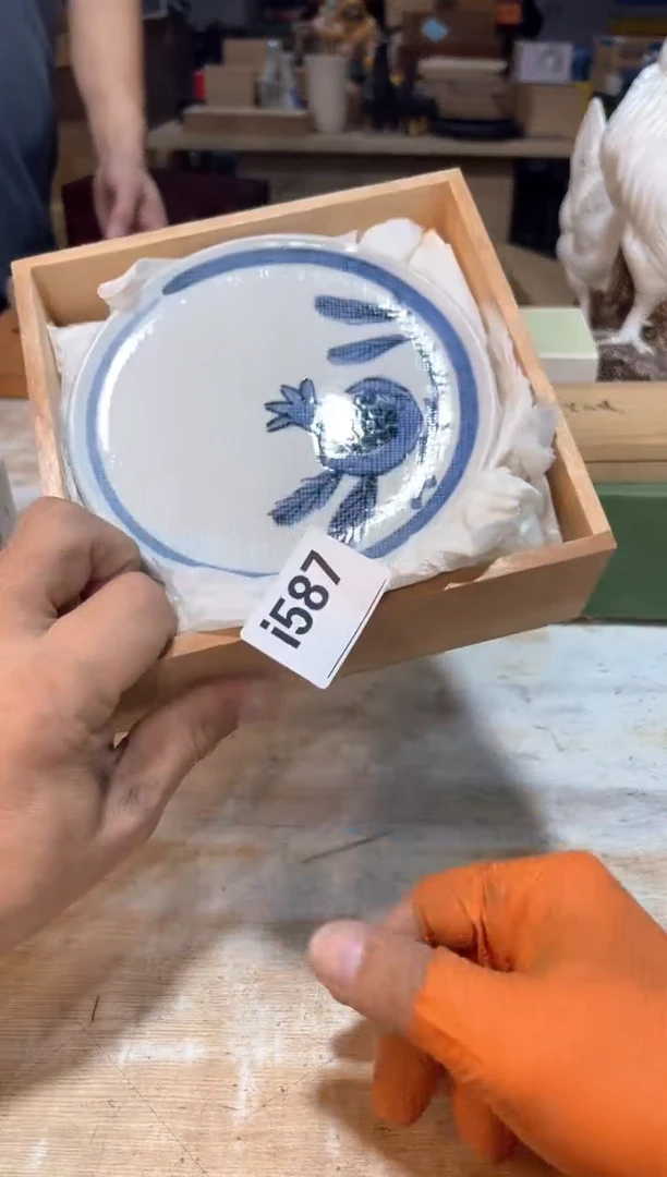 靓**！直播定闪专用链接