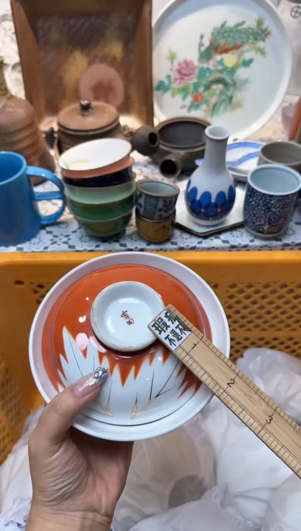 【闪购商品】390回流瓷器，默认微瑕，18包邮