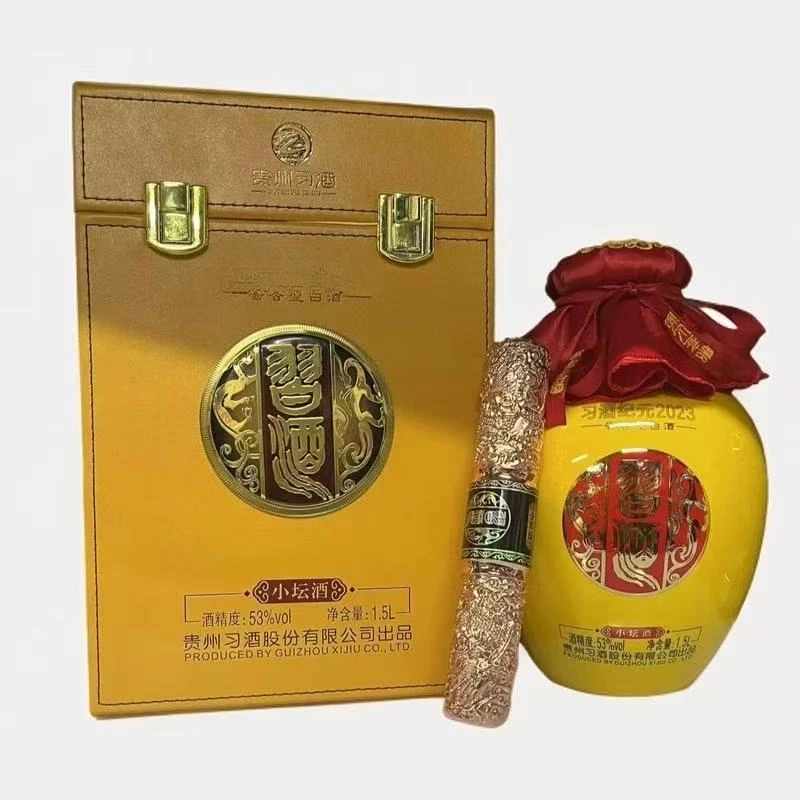 【玉选】习酒2024纪元小坛酒（1.5L装） 酱香型53度白酒单瓶装