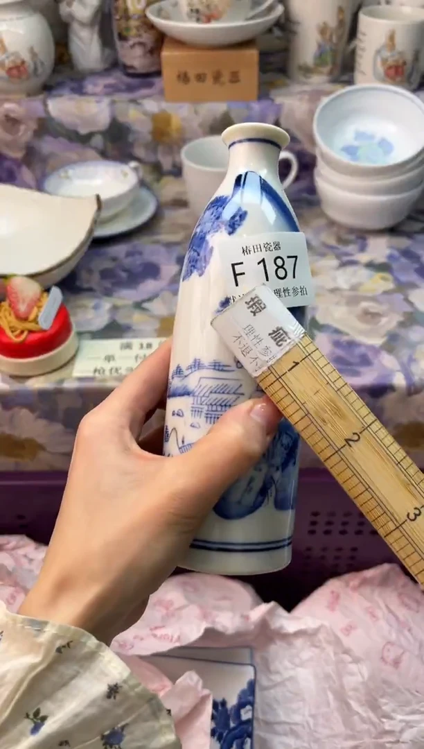 瓷片梦**风瓷片瓷片          F 187