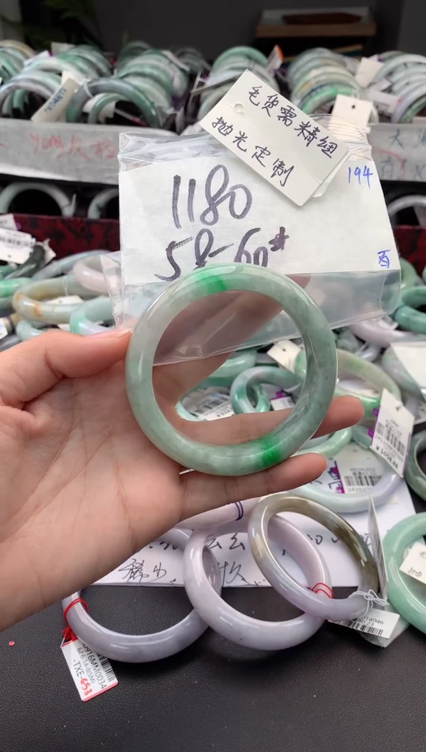 【闪购商品】定制翡翠未镶嵌毛货需精细抛光+多人