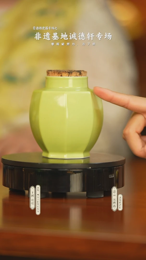 诚德轩茶具茶器茶具-