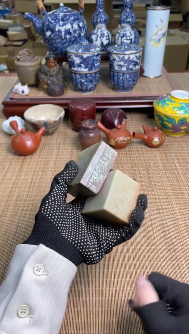 105号2大块章料直播专用链接