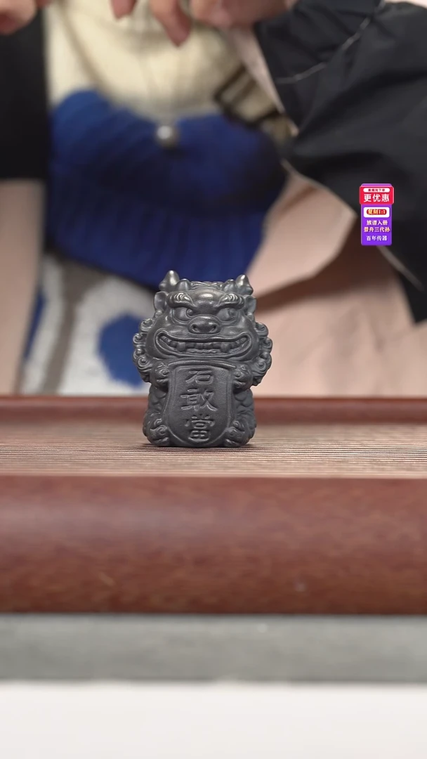 茶壶紫砂紫砂紫砂紫砂