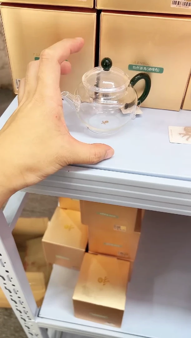 无***郎禾器瑄玉壶墨绿色