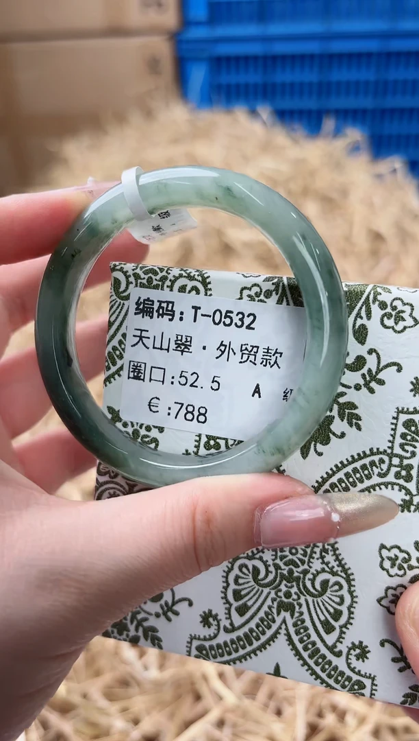 天然辰砂带礼盒T-0532