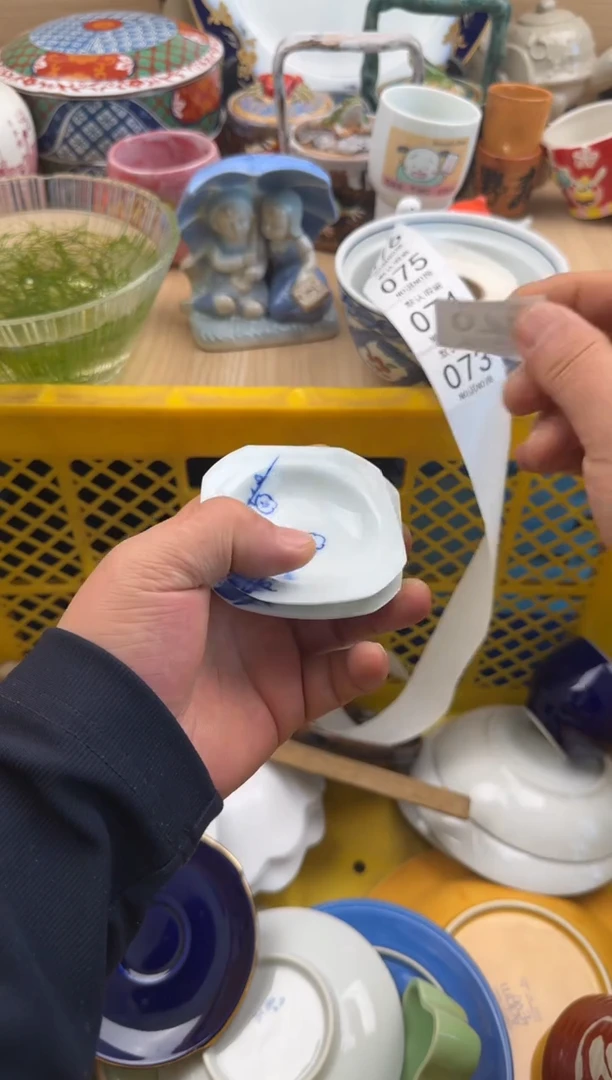 布*呐072 默认微瑕，满20元包邮