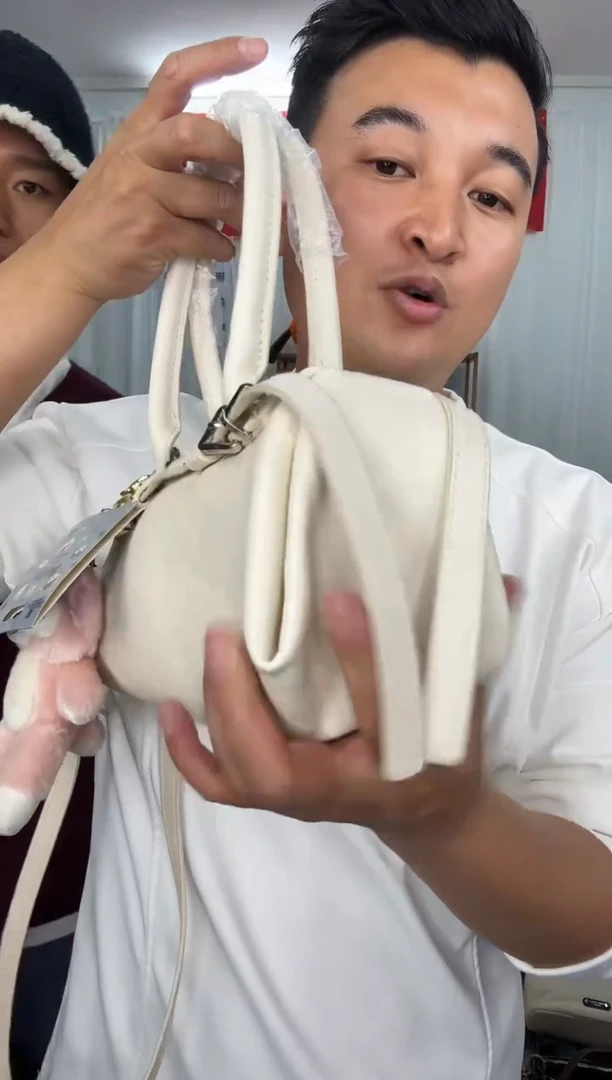 PUC888小哥的包 默认微瑕