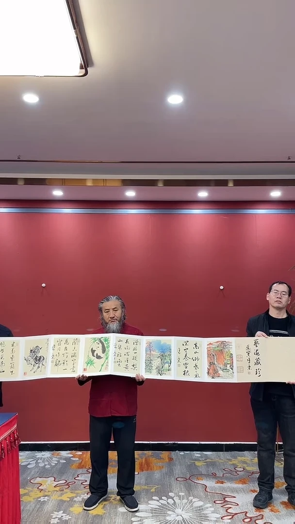 书法田双乐成磊李发治王继雄 合作册页