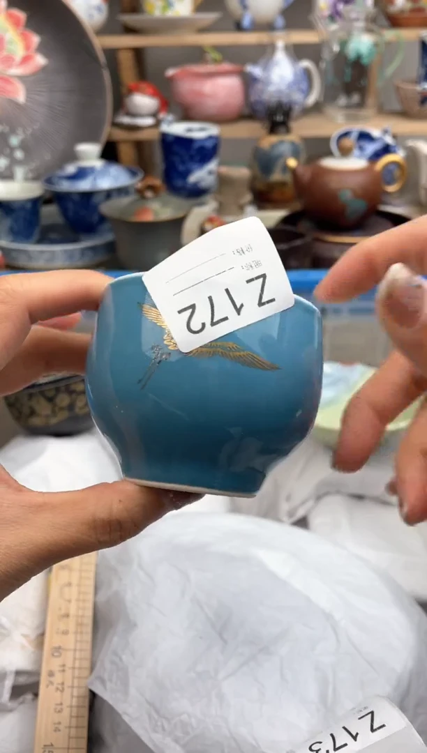 【闪购商品】瓷片172默认微瑕，看清尺寸品相再拍