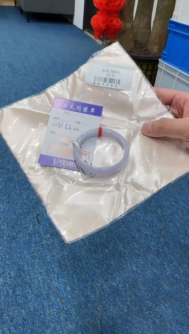 【闪购商品】翡翠手镯未镶嵌   天然A货缅料手镯