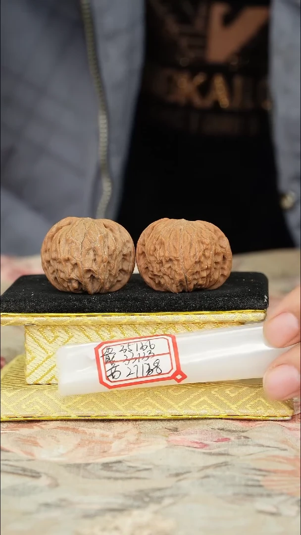 【闪购商品】文玩核桃把件磨盘