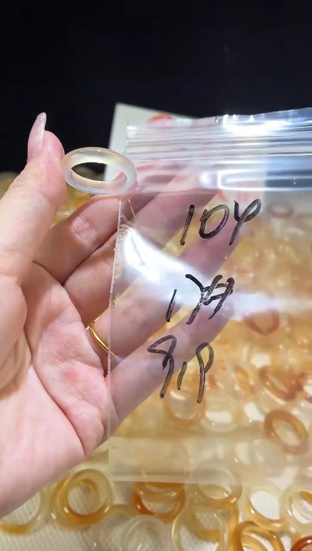 未镶嵌戒指玛瑙/玉髓一*一104