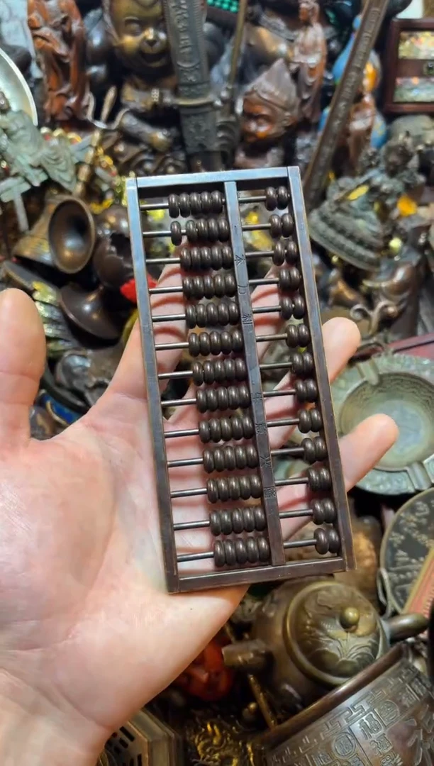 【闪购链接】古上古铜器专属链接