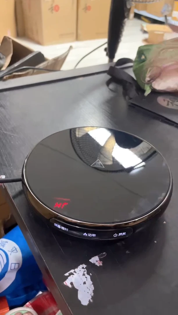 茗凤祥/魔术师电陶炉X2