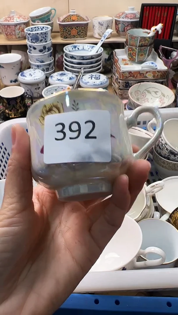 瓷片钉***～你好你好你好你好你好