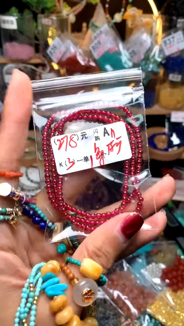 【闪购商品】琥珀珠宝奇石未镶嵌A11