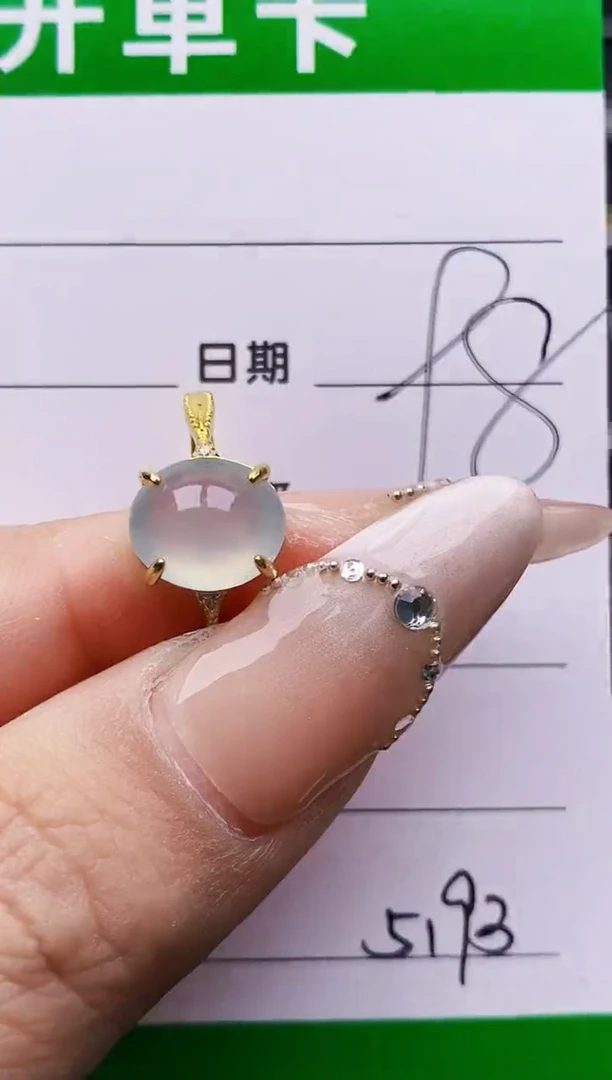 银S925镶嵌戒指翡翠5193