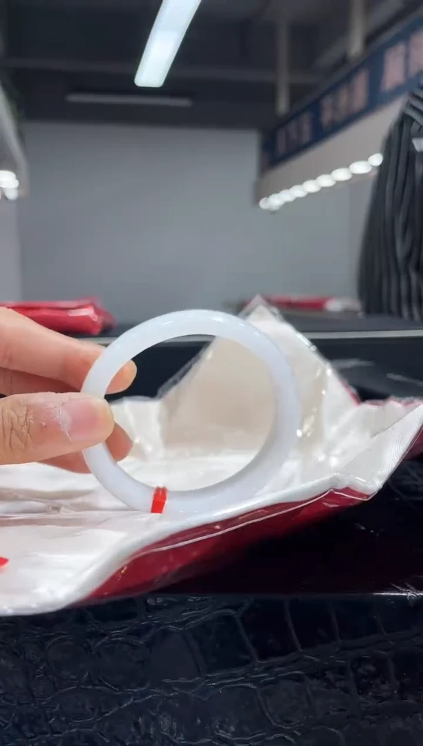 未镶嵌手镯（贵妃镯）翡翠14