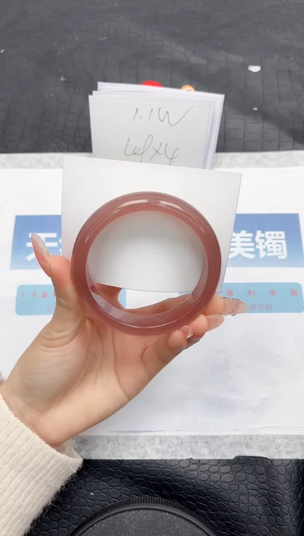 【闪购商品】石英质玉手镯未镶嵌L150-60