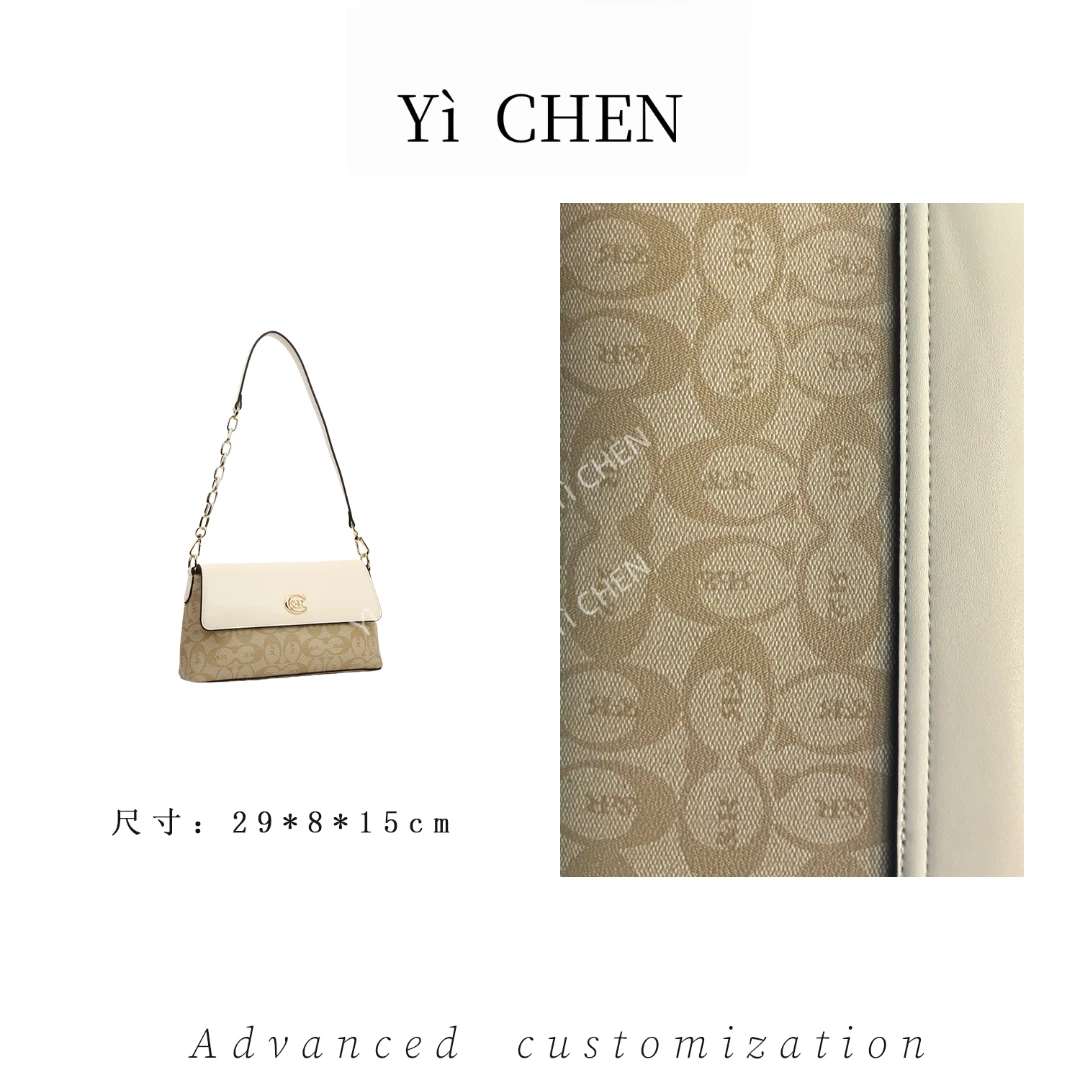 【Yì CHEN】BF-66398-象牙白 轻奢时尚女士新款手提单肩斜挎包