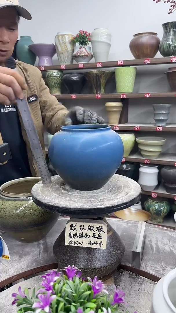 12-5-高18口13瑕-花盆