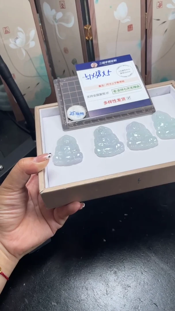 未镶嵌挂件翡翠大观音多样性发其一CP9配绳