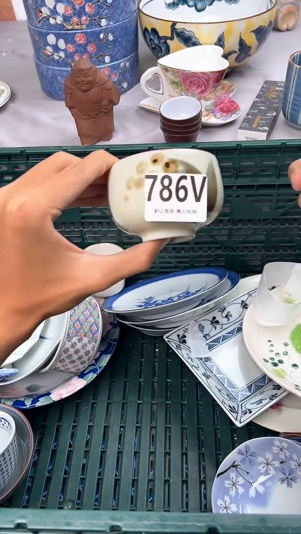 瓷片栗***派786V瓷器瓷器瓷器瓷器