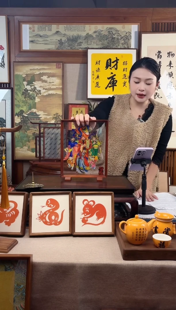 实木竖款景天文创相框/字画框精品福利款10寸巴西花梨