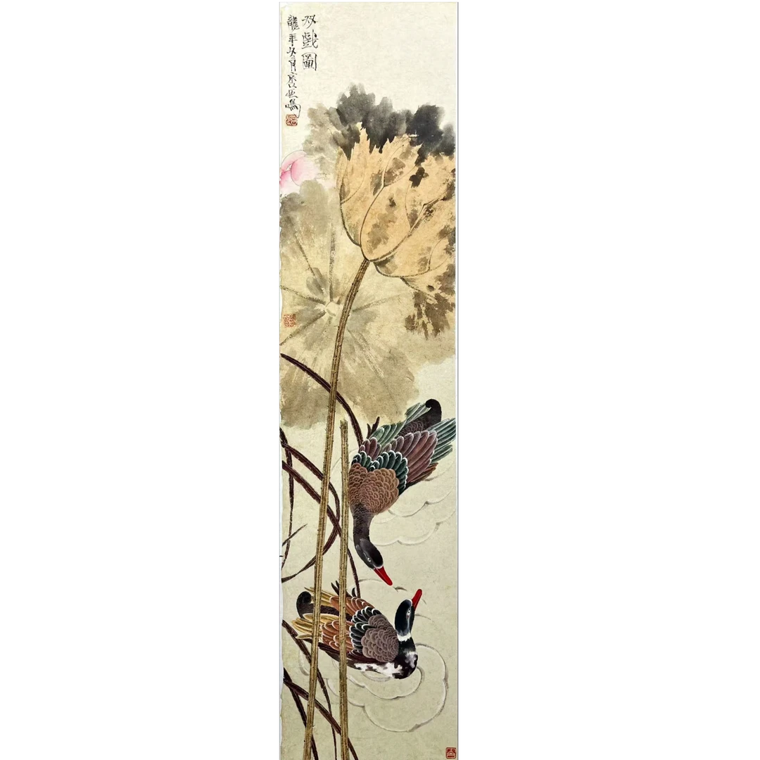 zp-周亚鸣-136cm*34cm