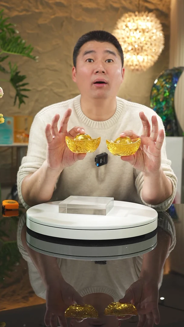 【闪购商品】摆件福利元宝一对