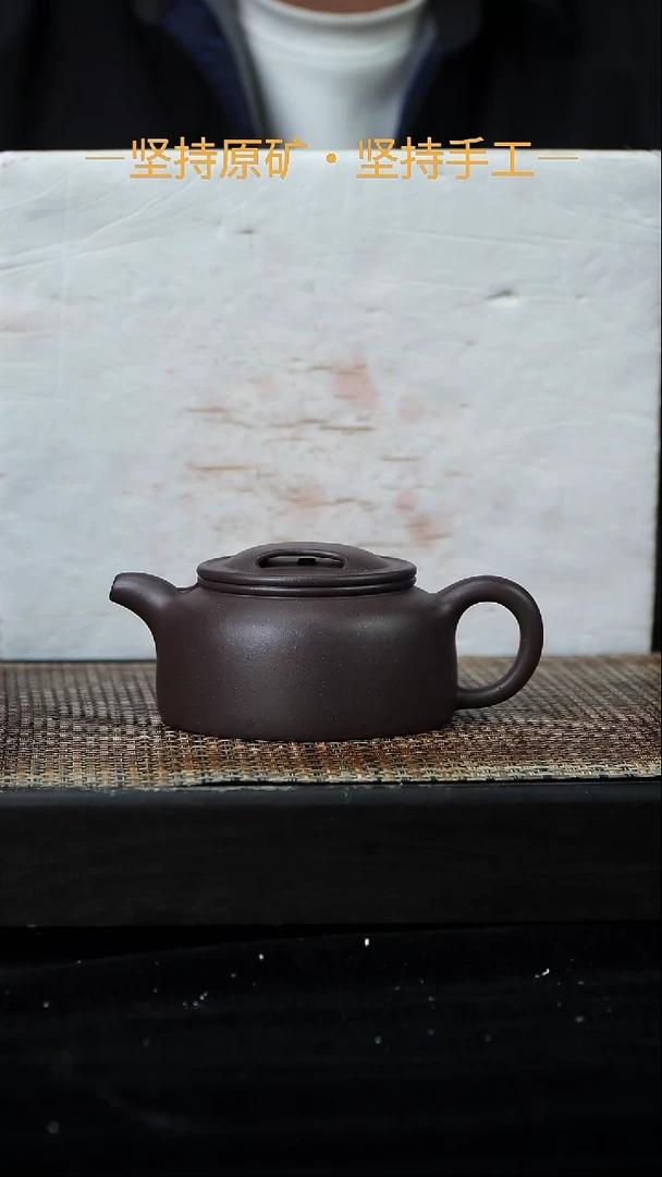 茶壶紫砂茶壶紫砂牛盖莲子 台溪底槽清 180cc 25