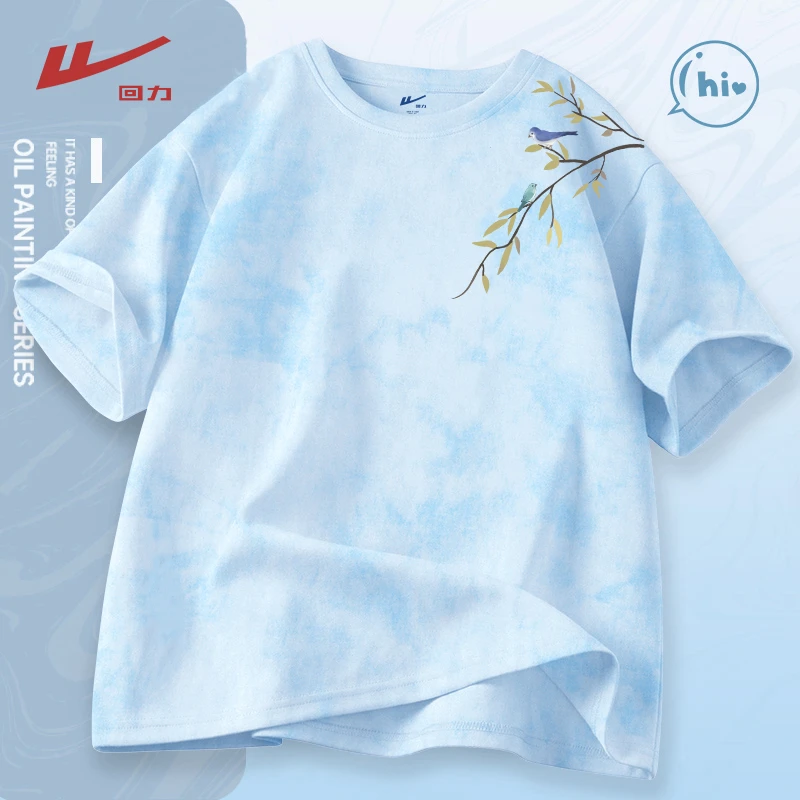 回力夏季扎染正肩短袖t恤女夏季休闲衣服女慵懒风设计感纯棉短袖