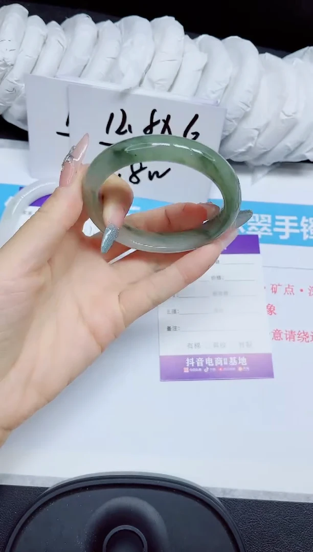 石英质玉手镯未镶嵌351